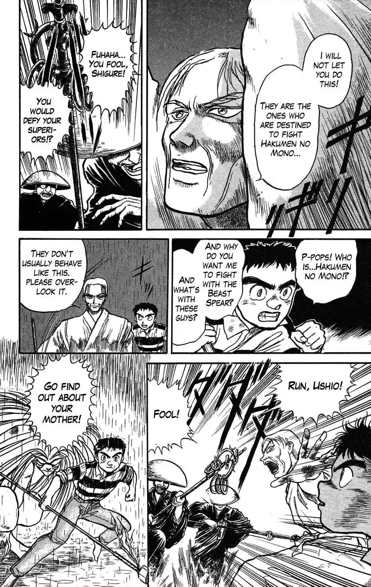 Ushio and Tora Chapter 27 19